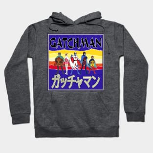 Battle of the Planets Gatchaman G Force Retro Cover Hoodie